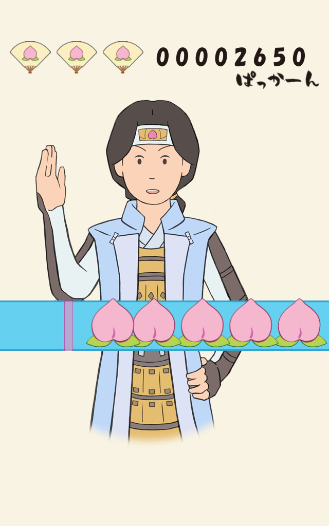 ぱっかーんのスクリーンショット_1