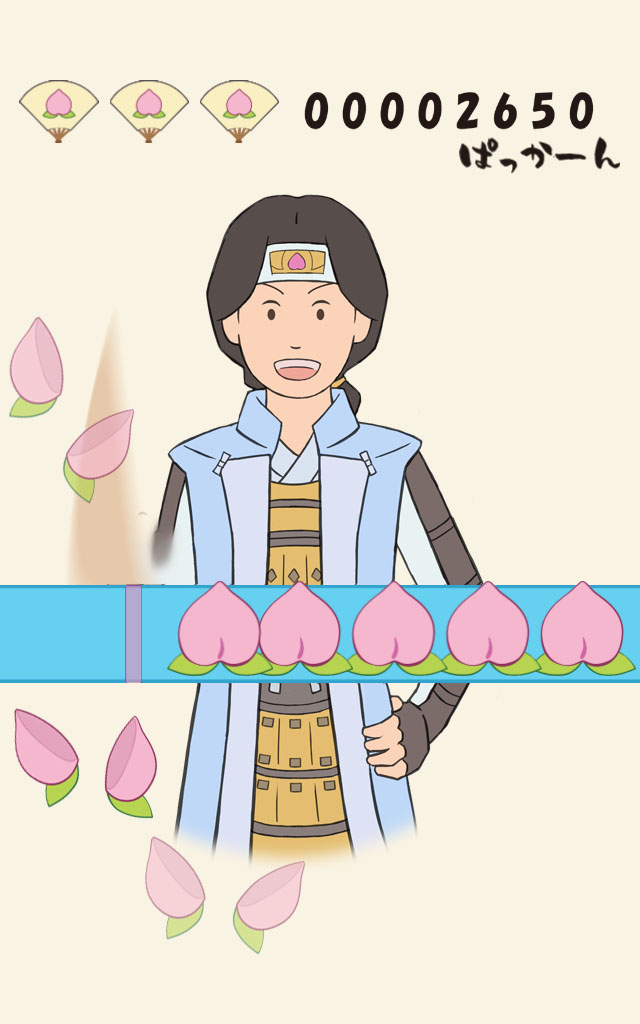 ぱっかーんのスクリーンショット_2