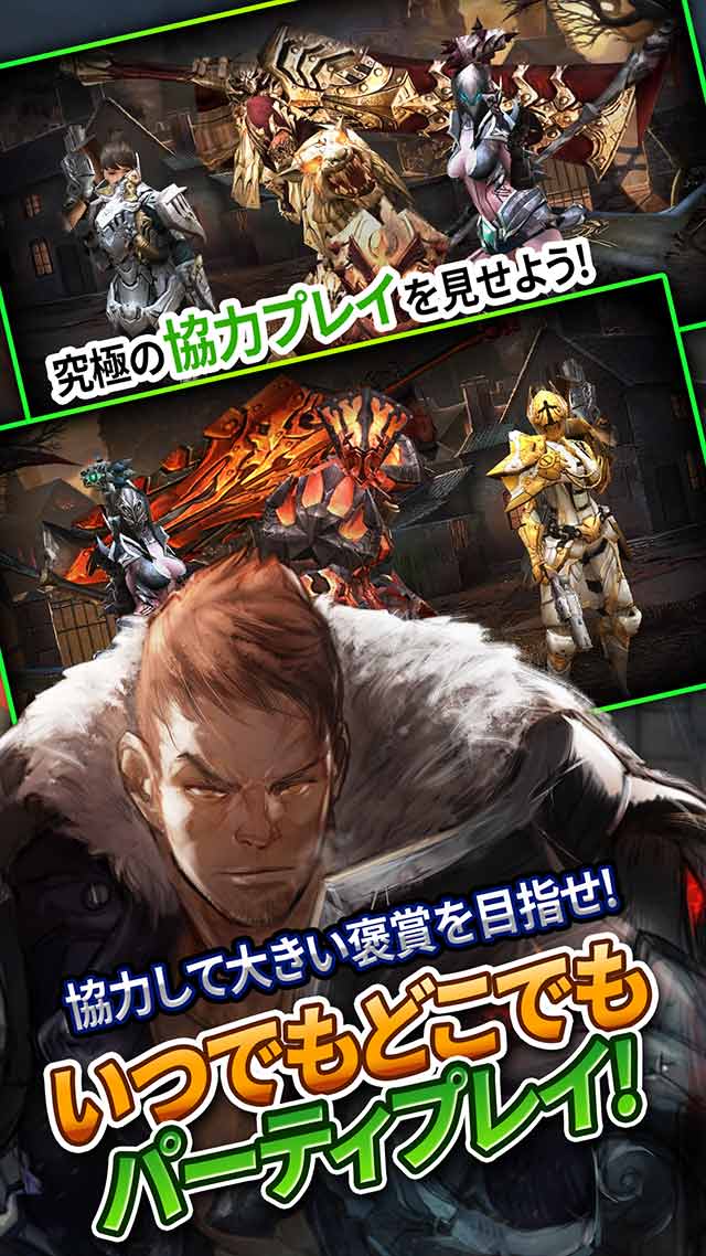 エンジェルストーンのスクリーンショット_1