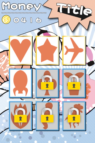 i型抜きのスクリーンショット_1