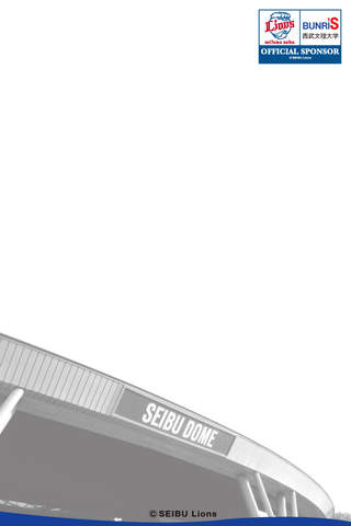 Lions ARのスクリーンショット_1