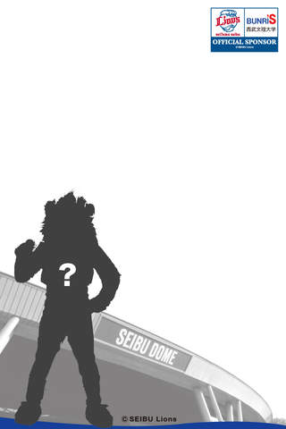 Lions ARのスクリーンショット_2