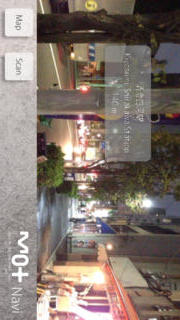 MOT Naviのスクリーンショット_4