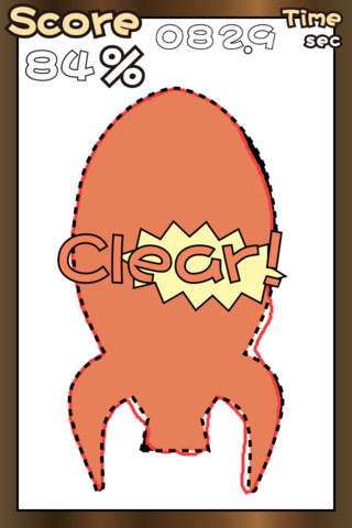 i型抜きのスクリーンショット_4