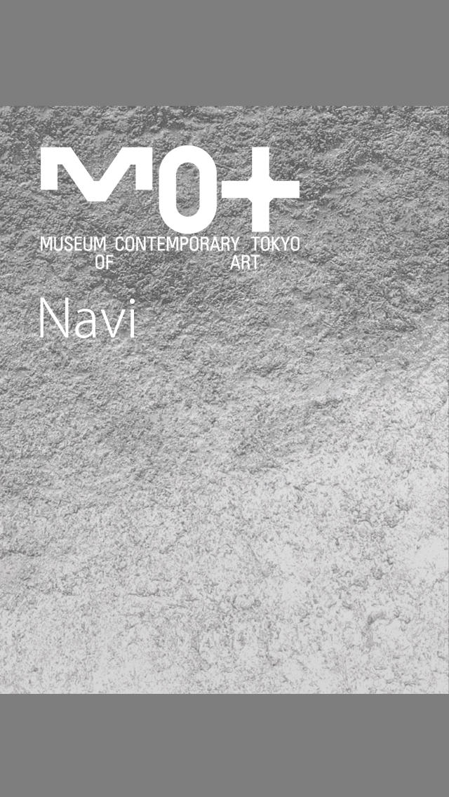 MOT Naviのスクリーンショット_5