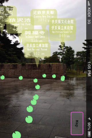 Passage+ - Nara Park editiionのスクリーンショット_4