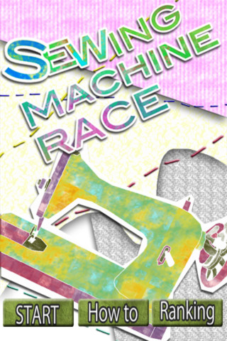 ミシンレースのスクリーンショット_1