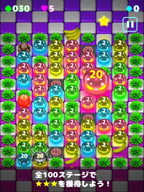 Slash of Slimes スラッシュ・オブ・スライムのスクリーンショット_1