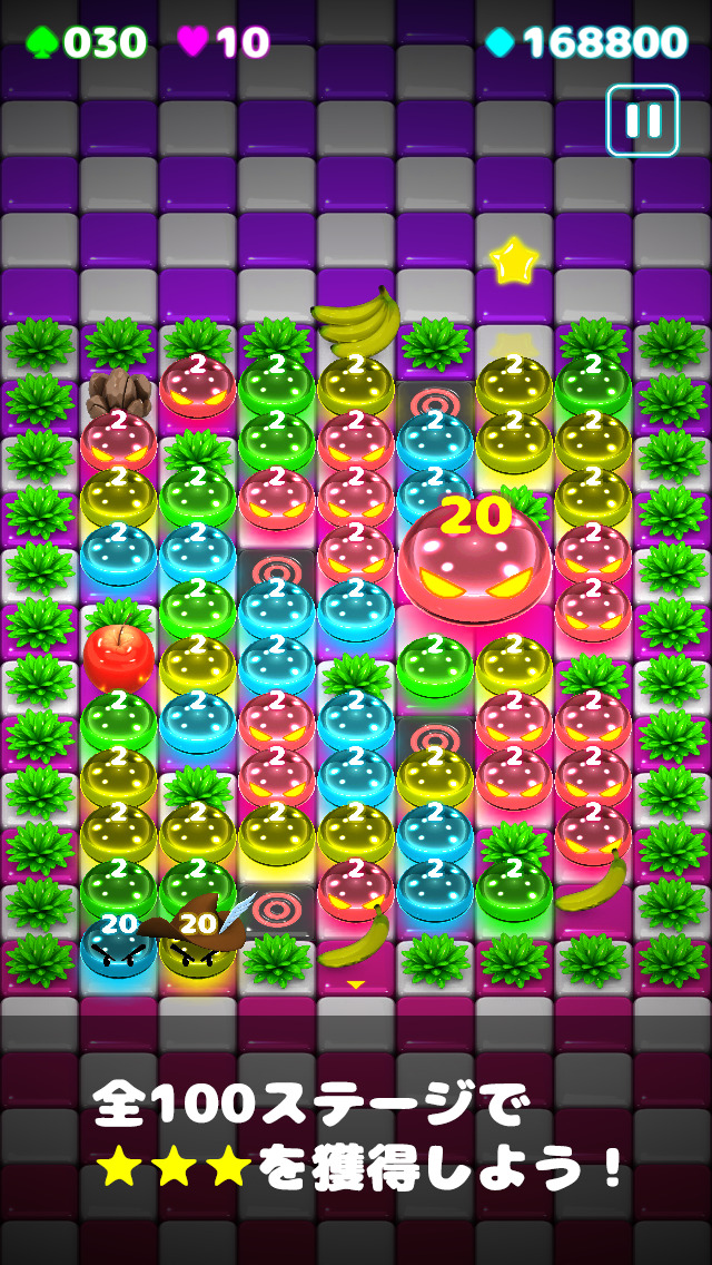 Slash of Slimes スラッシュ・オブ・スライムのスクリーンショット_2