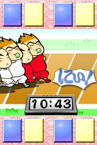 二人三脚のスクリーンショット_4