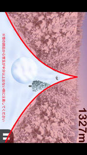 雪玉ゴロゴロのスクリーンショット_5