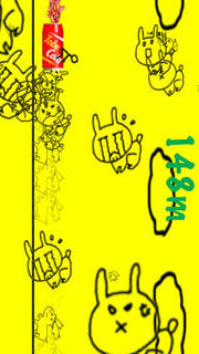 飛べ！コーラのスクリーンショット_3