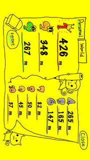 飛べ！コーラのスクリーンショット_5