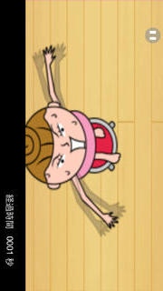 あ!ゴキブリ!のスクリーンショット_3