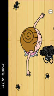 あ!ゴキブリ!のスクリーンショット_4