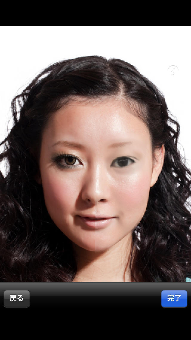 Kao Chen - Suppin & Facelift -のスクリーンショット_4