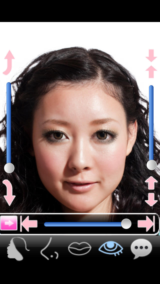 Kao Chen - Suppin & Facelift -のスクリーンショット_5