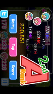 カップルバスター!!のスクリーンショット_3