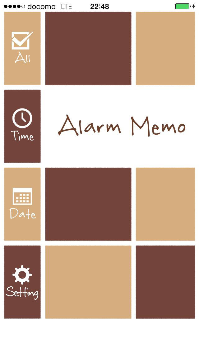 アラームメモのスクリーンショット_1