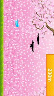 よけろ！トリッピー！のスクリーンショット_2