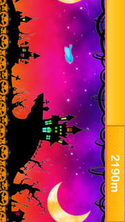 よけろ！トリッピー！のスクリーンショット_3