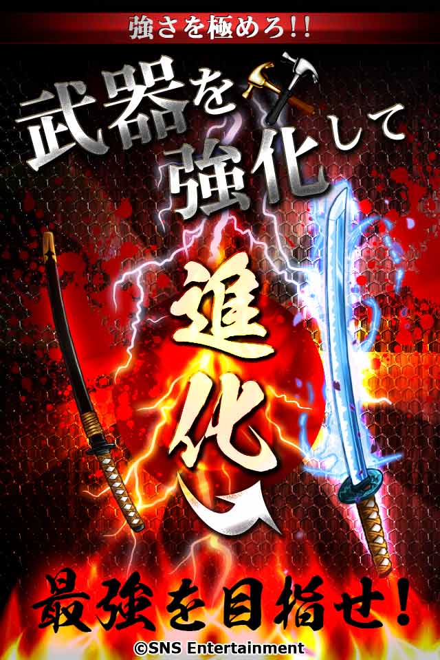 ヤンキーコロシアム～単車改造×対戦ＲＰＧのスクリーンショット_4