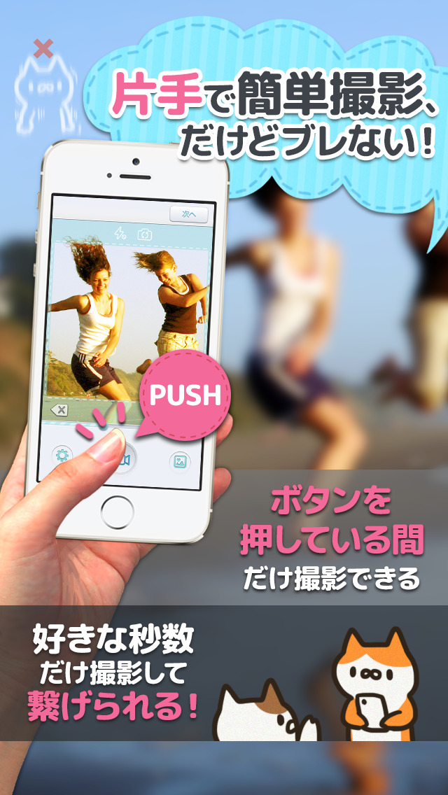 My Movie ムービー編集&動画編集のスクリーンショット_2