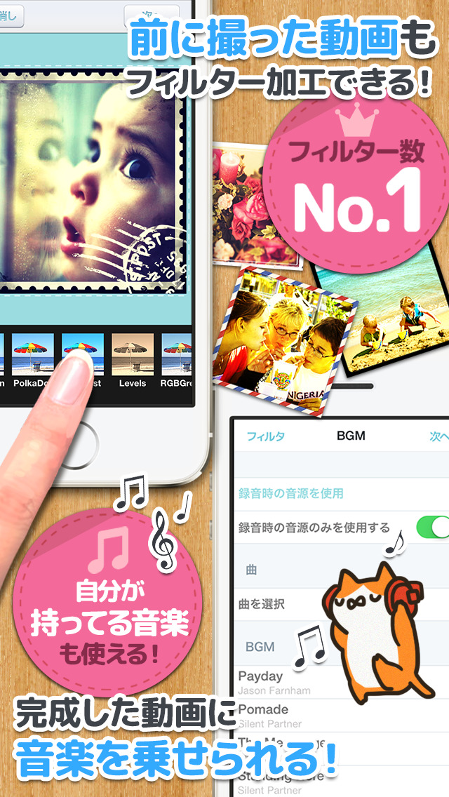 My Movie ムービー編集&動画編集のスクリーンショット_4