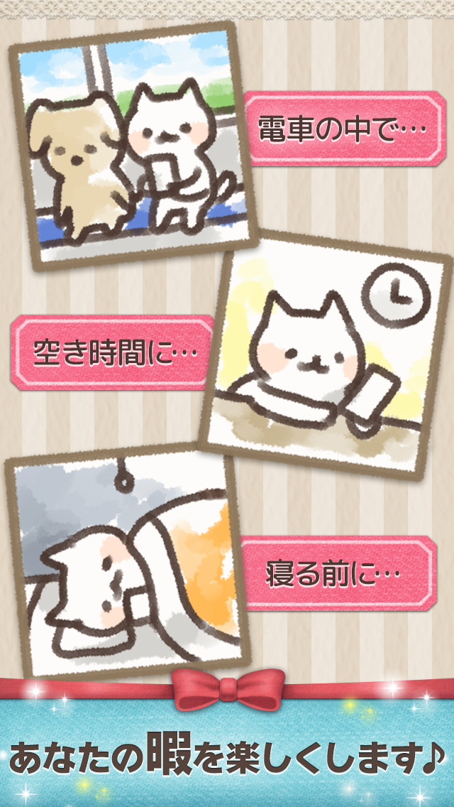 Girl'sまとめ -ファッションや韓流コスメ美容など女子が気になるニュースまとめ-のスクリーンショット_5