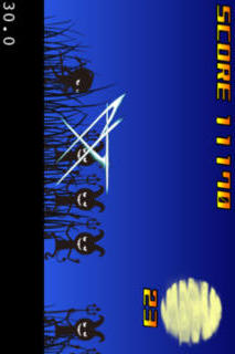 カゲエニンジャのスクリーンショット_1