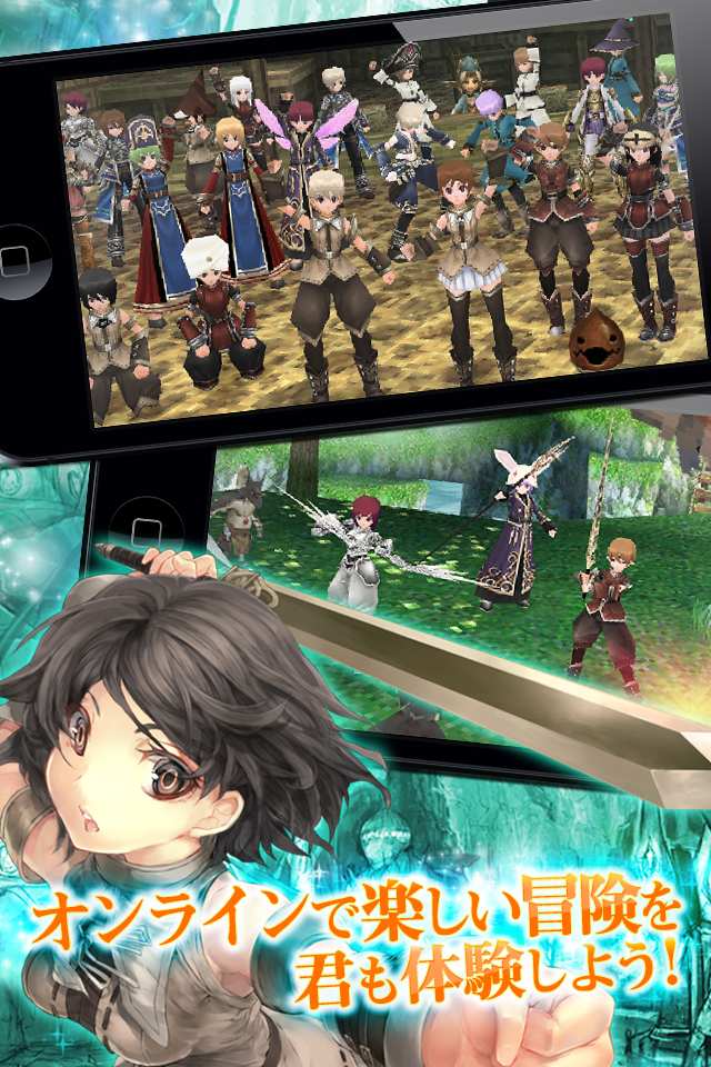 イルーナ戦記 [オンライン RPG]のスクリーンショット_5