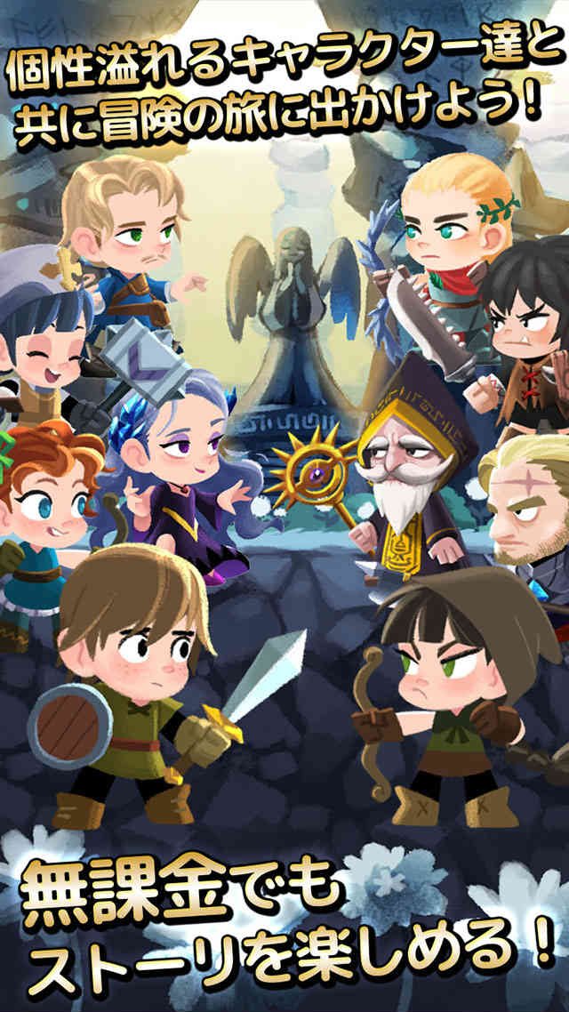 コンボナイトのスクリーンショット_3