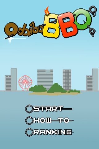 お台場バーベキューのスクリーンショット_1