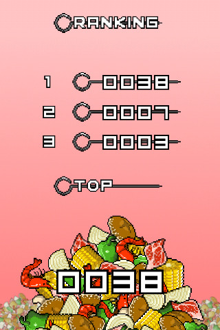 お台場バーベキューのスクリーンショット_5