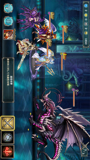 幻獣契約クリプトラクトのスクリーンショット_1