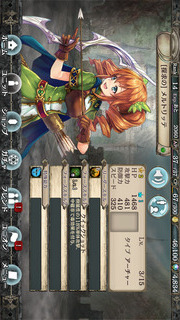 幻獣契約クリプトラクトのスクリーンショット_2