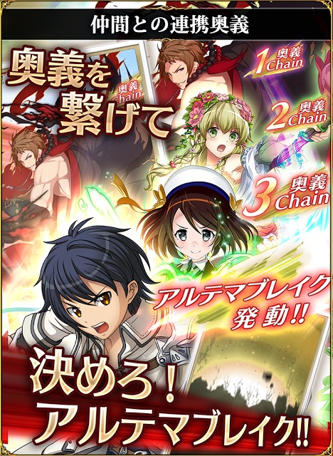 ヴァリアントナイツ（Valiant Knights）のスクリーンショット_4