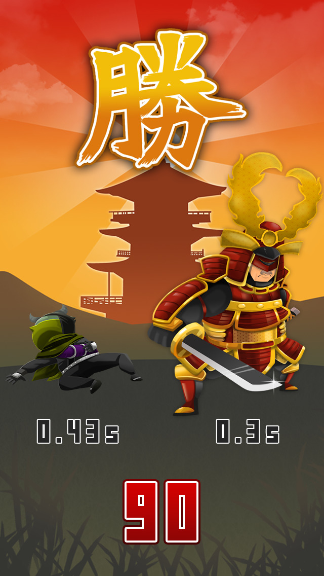 天下城舞-戦侍vs忍者!無限いあい斬りバトル!のスクリーンショット_3