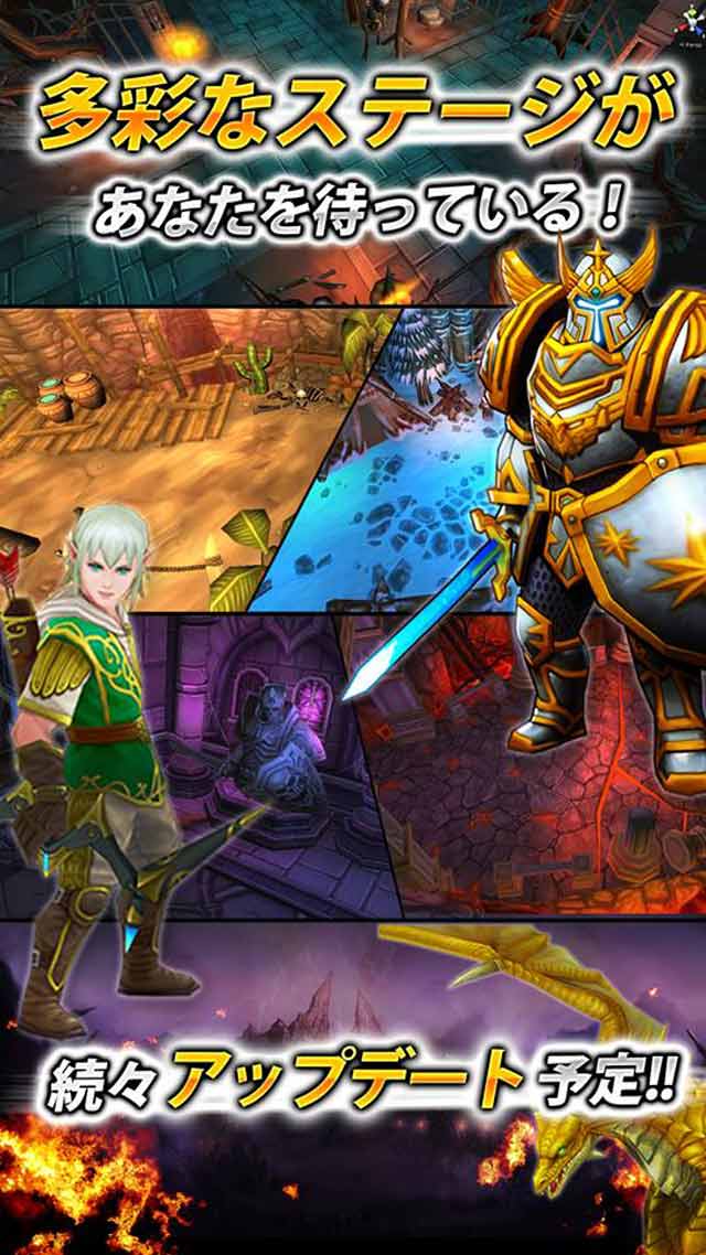 【特典追加2単!!】エターナルヒーローのスクリーンショット_4