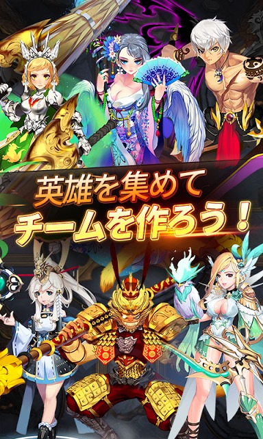 ドラゴンシューター ~ 進化するシューティングRPG！~のスクリーンショット_5