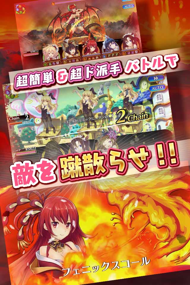 モン娘☆は～れむのスクリーンショット_4