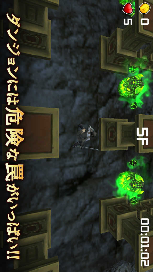 DemonsTowerのスクリーンショット_3