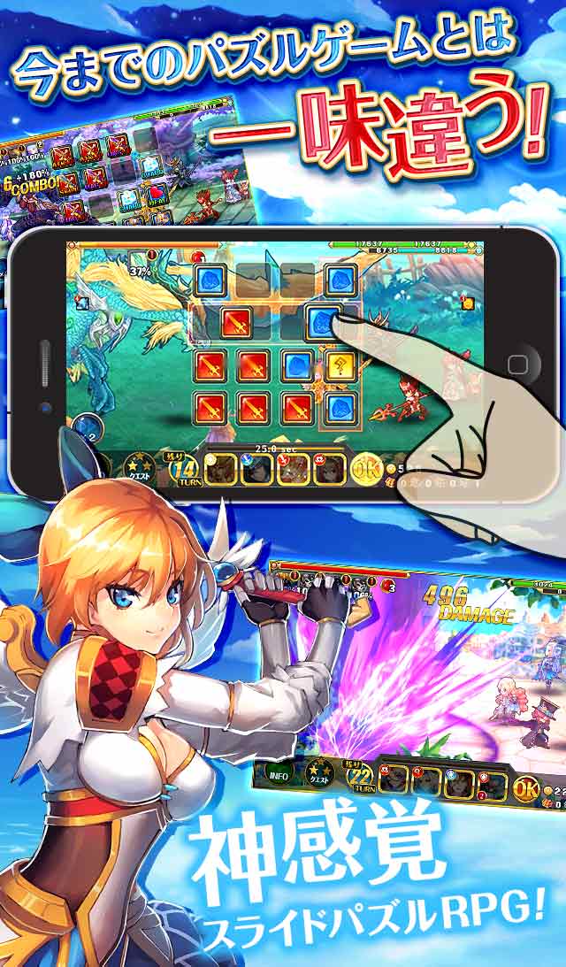 VALHALLA CUBEのスクリーンショット_2