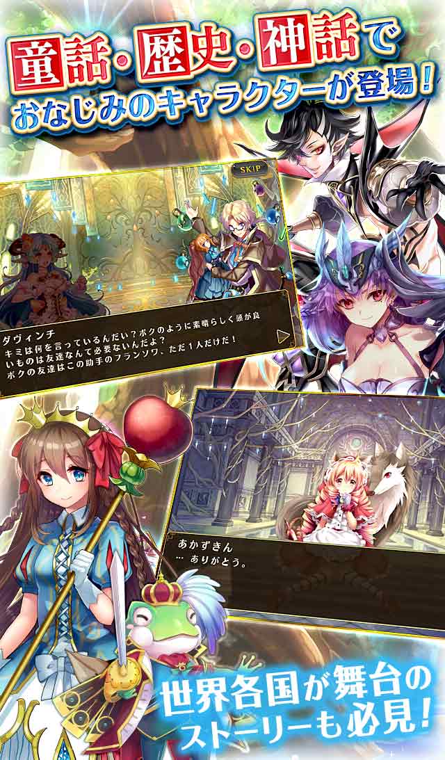 VALHALLA CUBEのスクリーンショット_3