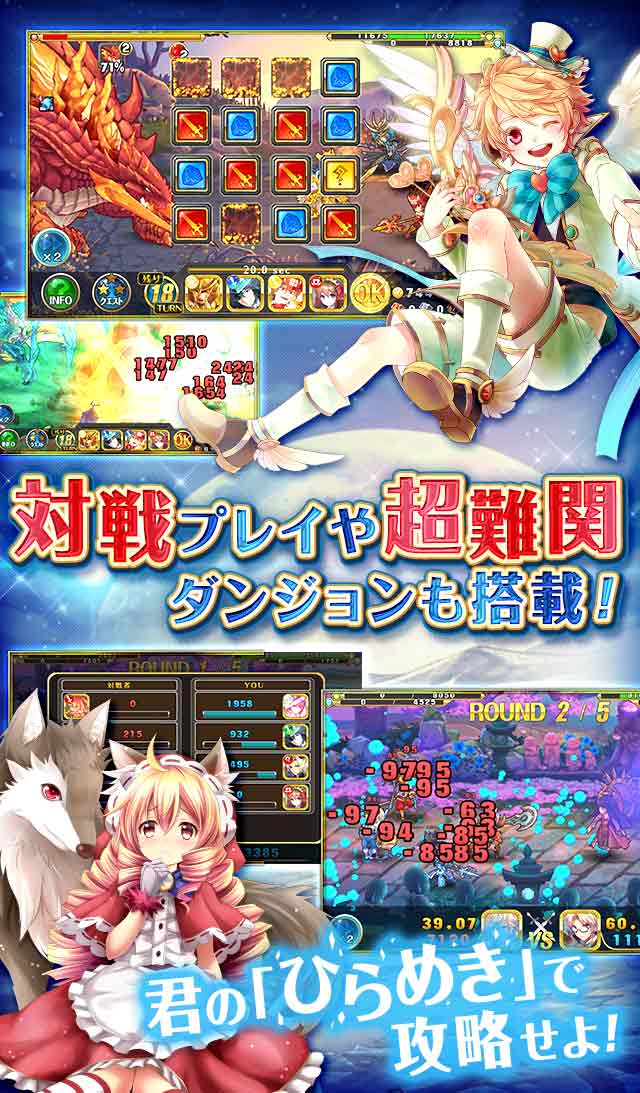 VALHALLA CUBEのスクリーンショット_5