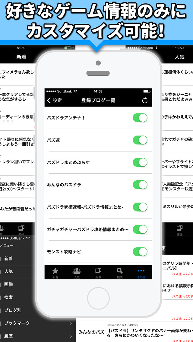 最新最速スマホゲーム攻略まとめのアプリ情報 予約トップ10 最新最速スマホゲーム攻略まとめのアプリ情報 予約トップ10
