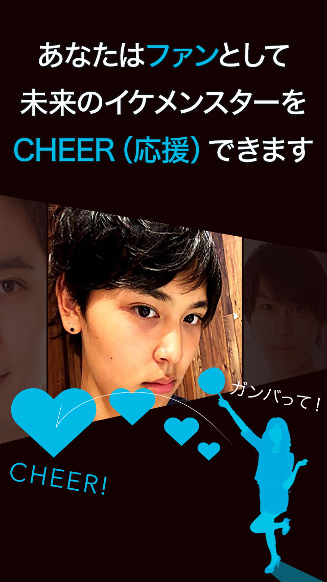 CHEERZ for MENのスクリーンショット_2