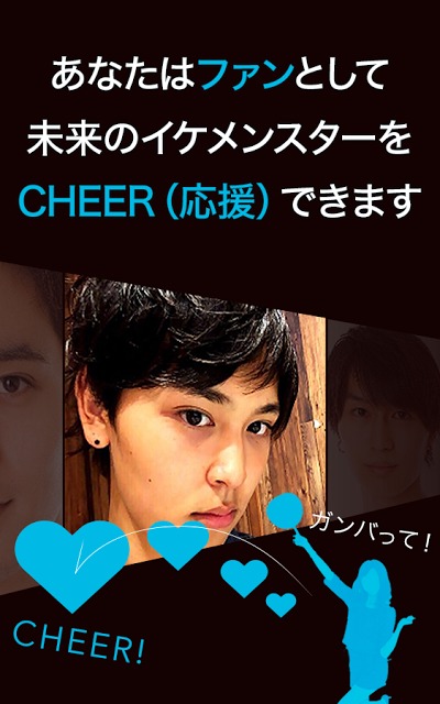 CHEERZ for MENのスクリーンショット_2
