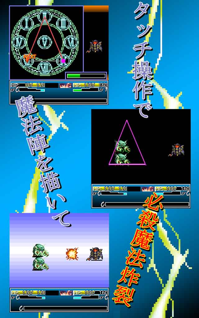 怨鬼グラッジのスクリーンショット_2