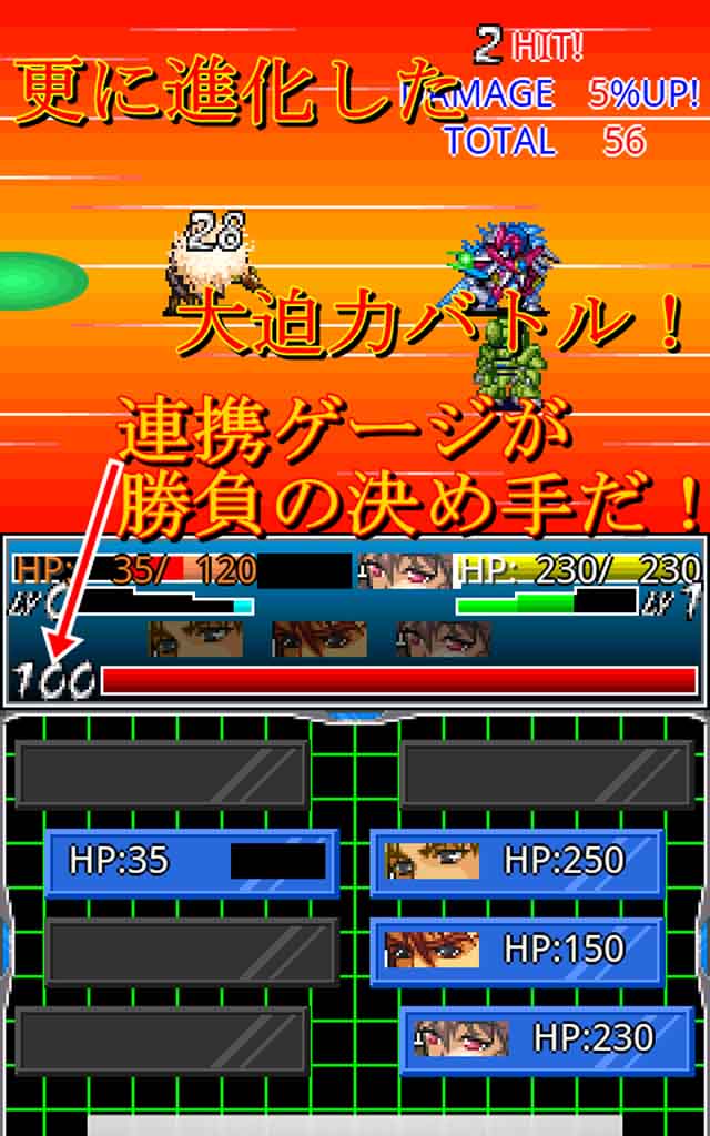 怨鬼グラッジのスクリーンショット_3